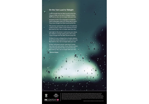 From 'County Lives' by Dermot Bolger, poster designed by Yellowstone